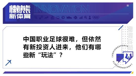 那不勒斯想以2000万＋500万欧签萨马尔季奇据《罗马体育报》报道称，那不勒斯已经启动了引进萨马尔季奇的交易，想报价2000万欧＋500万欧。